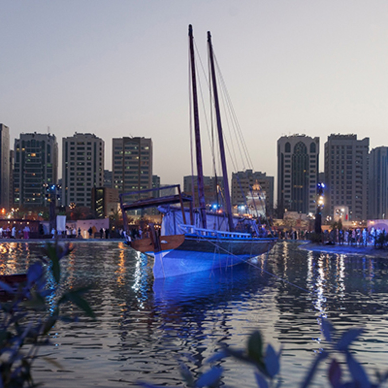  منطقة البحر