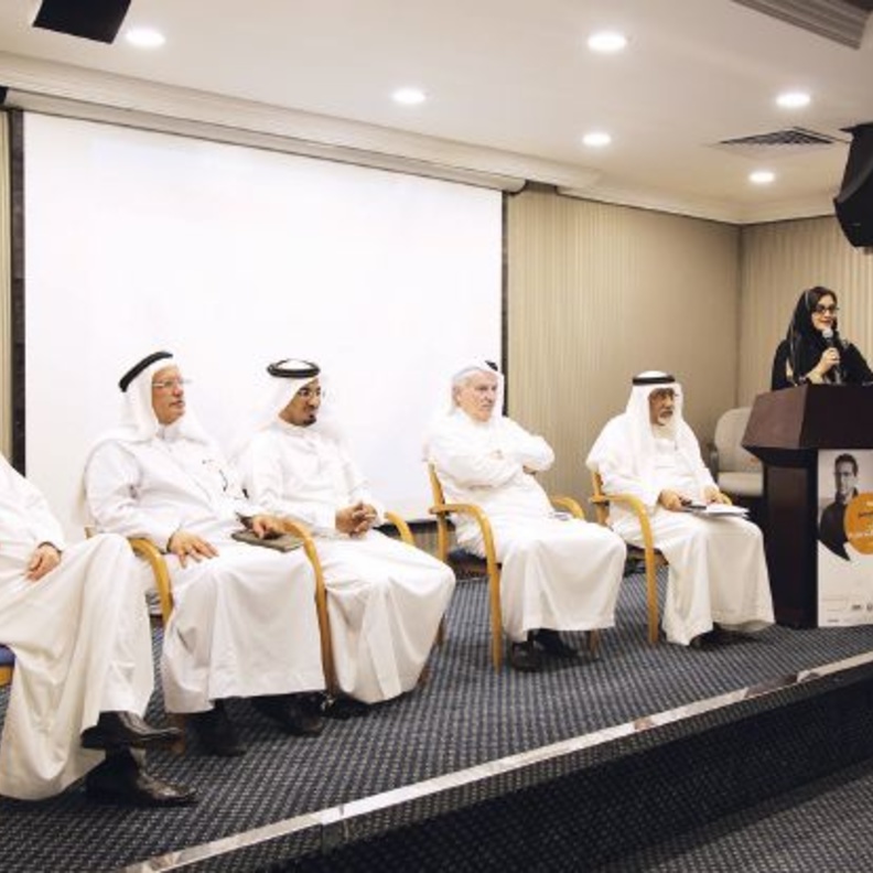 انطلاق المبادرة 