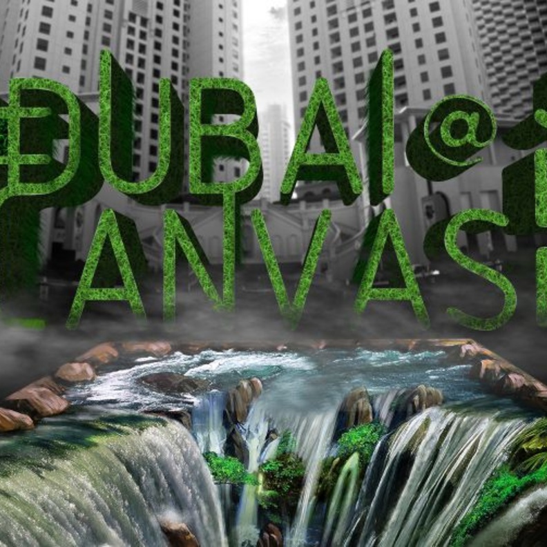 مهرجان كانفس دبي