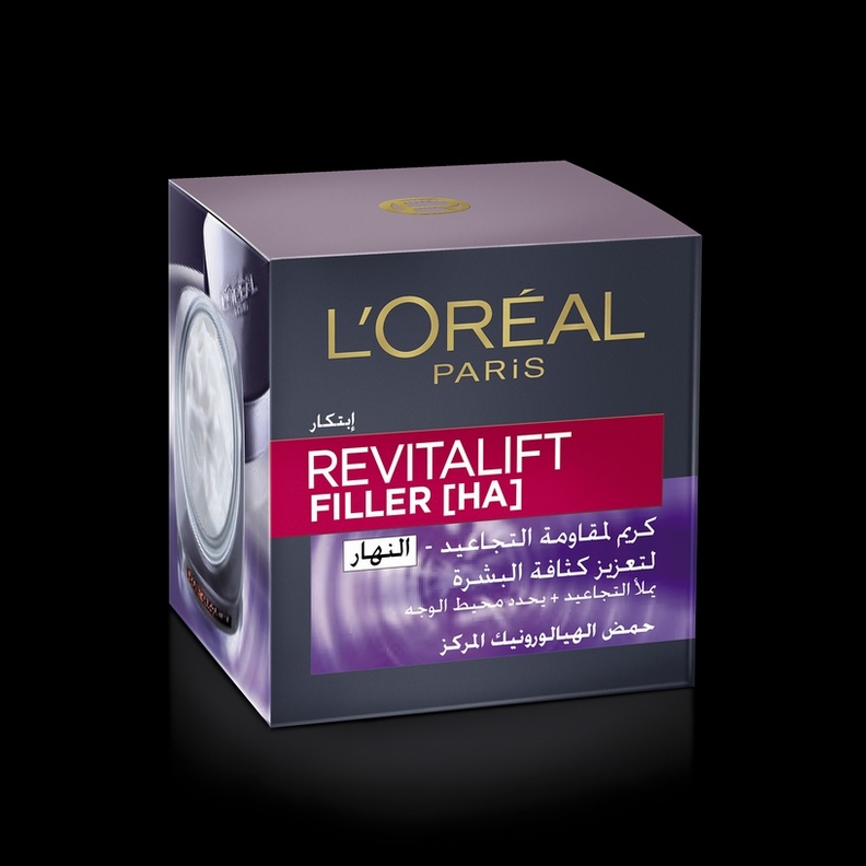 Revolumizing Day Cream