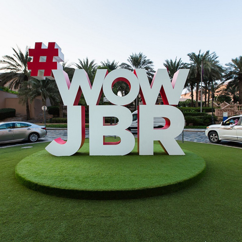 أنشطة مميزة في  فعالية واو جي بي آر في دبي