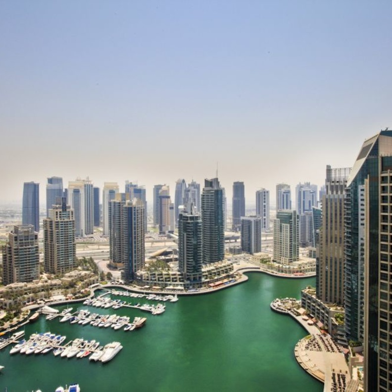 عقارات دبي
