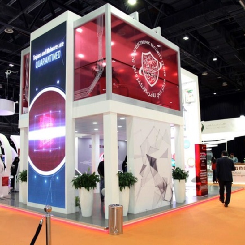 انطلاق فعاليات معرض ومؤتمر الخليج لأمن المعلومات جايسك GISEC 2019 في دبي