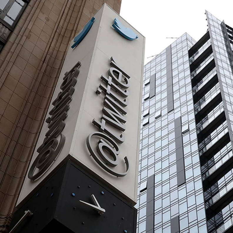 الأخبار 24 ساعة على تويتر بالتعاون مع بلومبيرج !