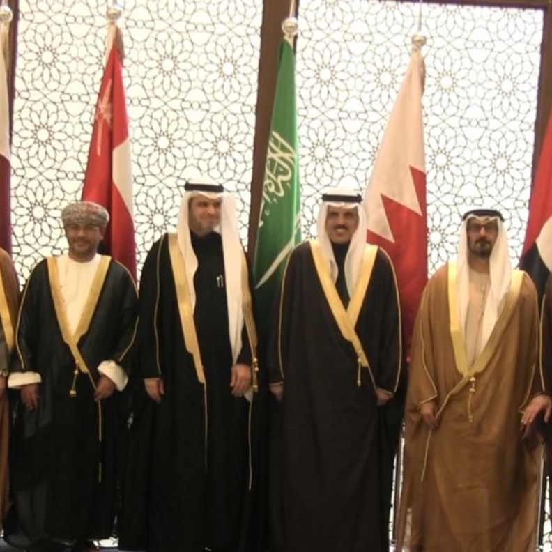 وزراء التربية والتعليم بدول مجلس التعاون الخليجي