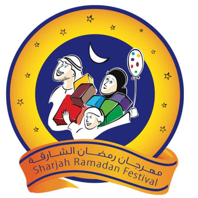 القيم العالية والمعاني النبيلة في مهرجان رمضان الشارقة 2017