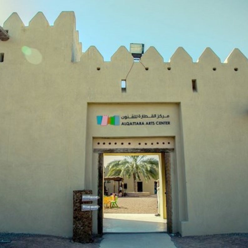 ثقافة أبوظبي : تنظم فعاليات للاحتفاء بيوم المرأة الإماراتية في العين