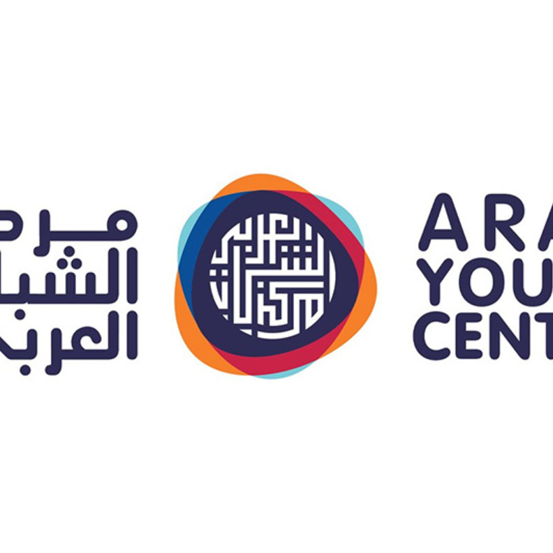 اليوم إنطلاق النسخة الثالثة من برنامج "القيادات الإعلامية العربية الشابة" في دبي