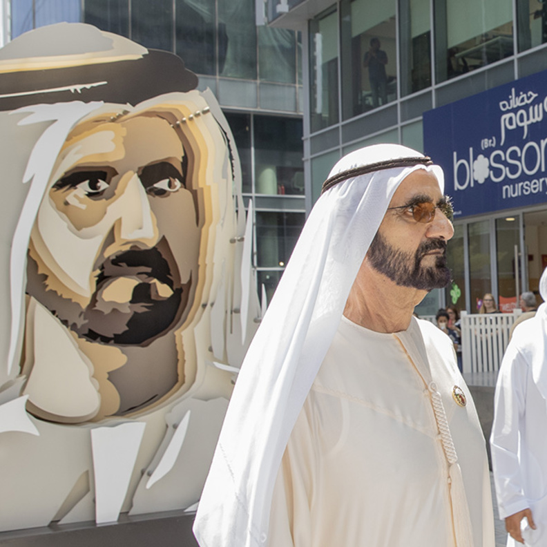 محمد بن راشد: دبي تملك أصولاً ثقافيّة وإبداعيّة تؤهلها لتكون وجهة ثقافيّة عالميّة 