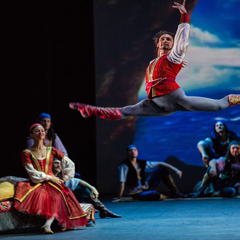 موسيقى أبوظبي الكلاسيكية في إمارة أبوظبي