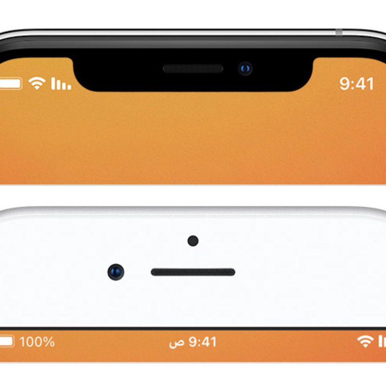 هذا ما تعنيه الألوان في شريط الحالة في الآيفون iPhone