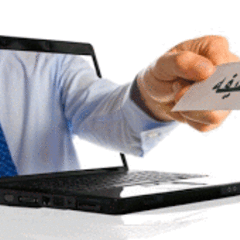 البحث عن وظيفة