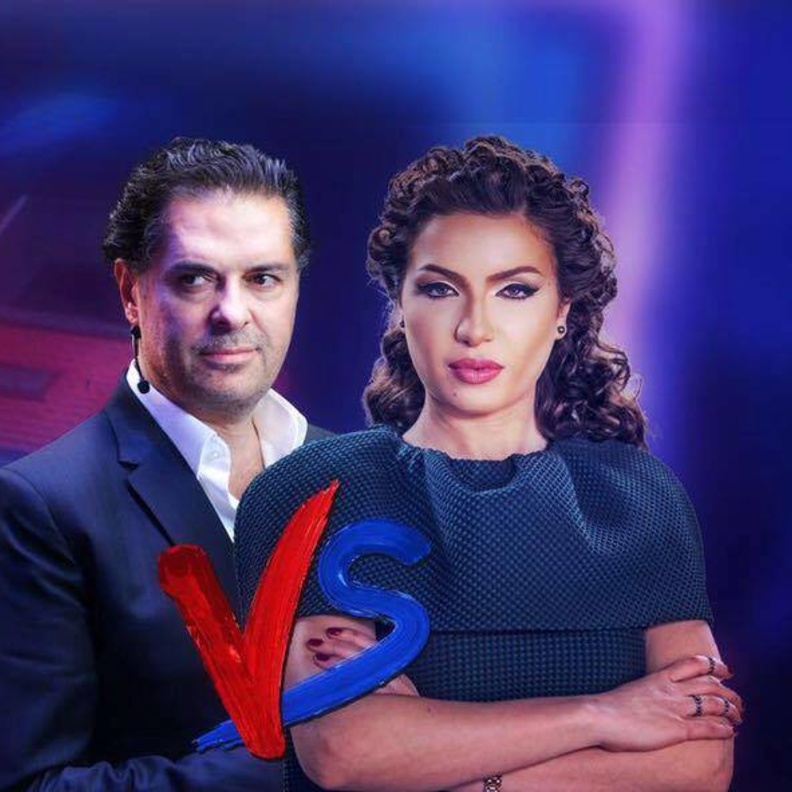 راغب علامة ومني عبد الوهاب فى مصارحة حرة