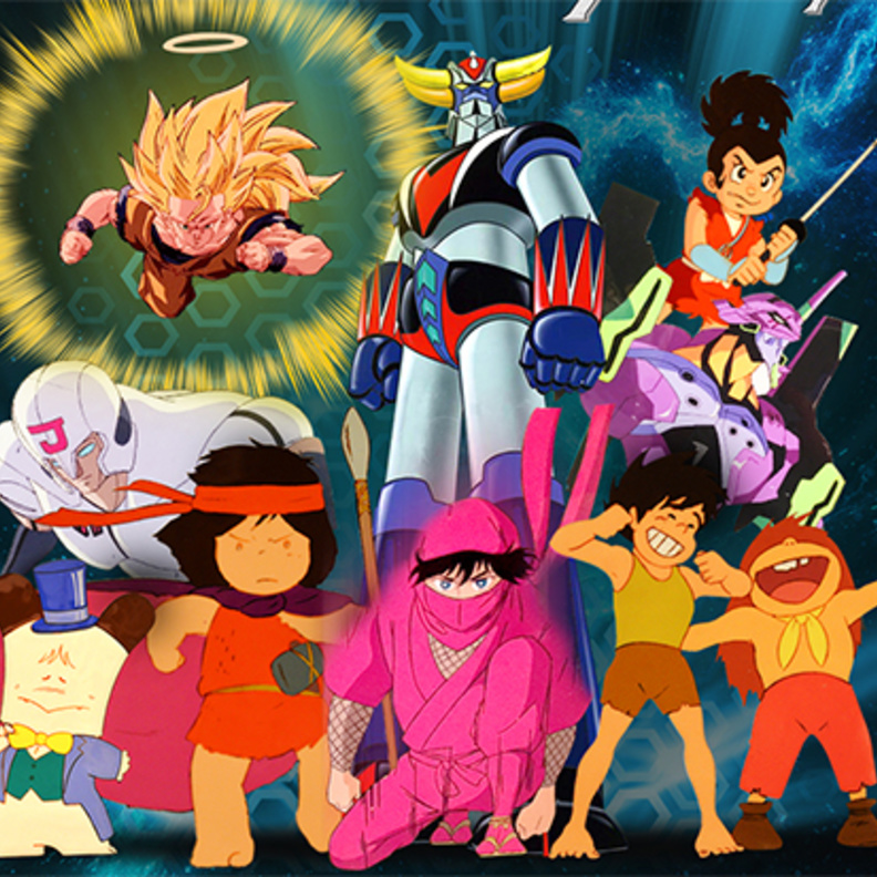 معرض الرسوم المتحركة اليابانية 