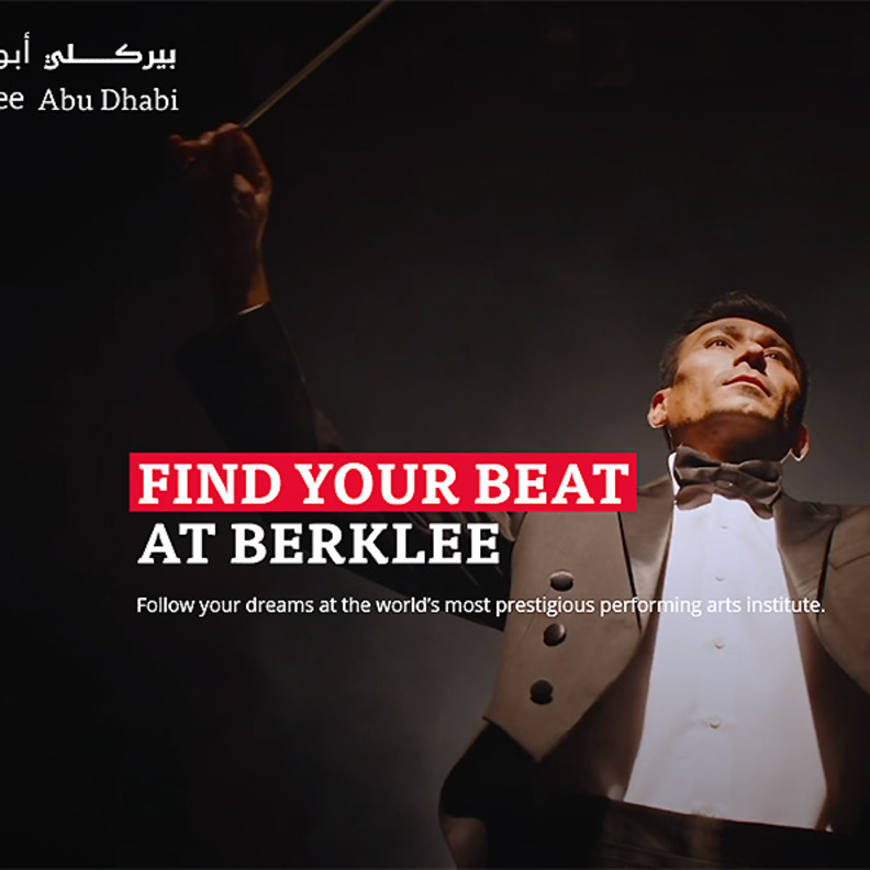 "بيركلي أبوظبي" أحدث وجهة لتعليم فنون الأداء والموسيقى في المنطقة الثقافية في السعديات