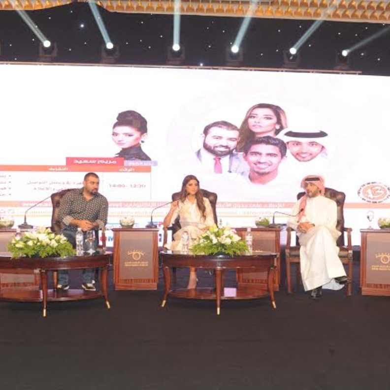 النجوم الشباب يتحدثون عن مواقع التواصل الاجتماعي