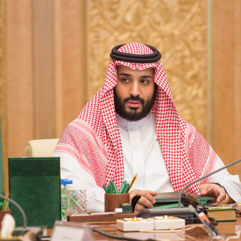 ولي ولي العهد الأمير محمد بن سلمان بن عبدالعزيز آل سعود