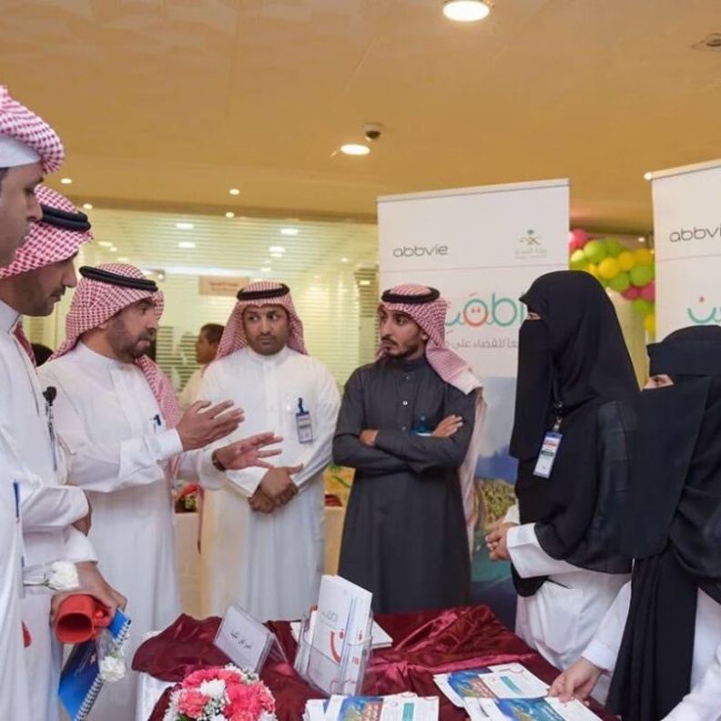 من فعاليات الحملة