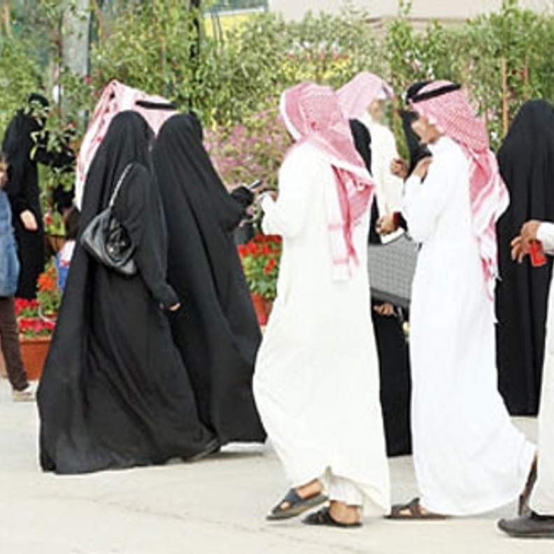 انتشار ظاهرة التحرش