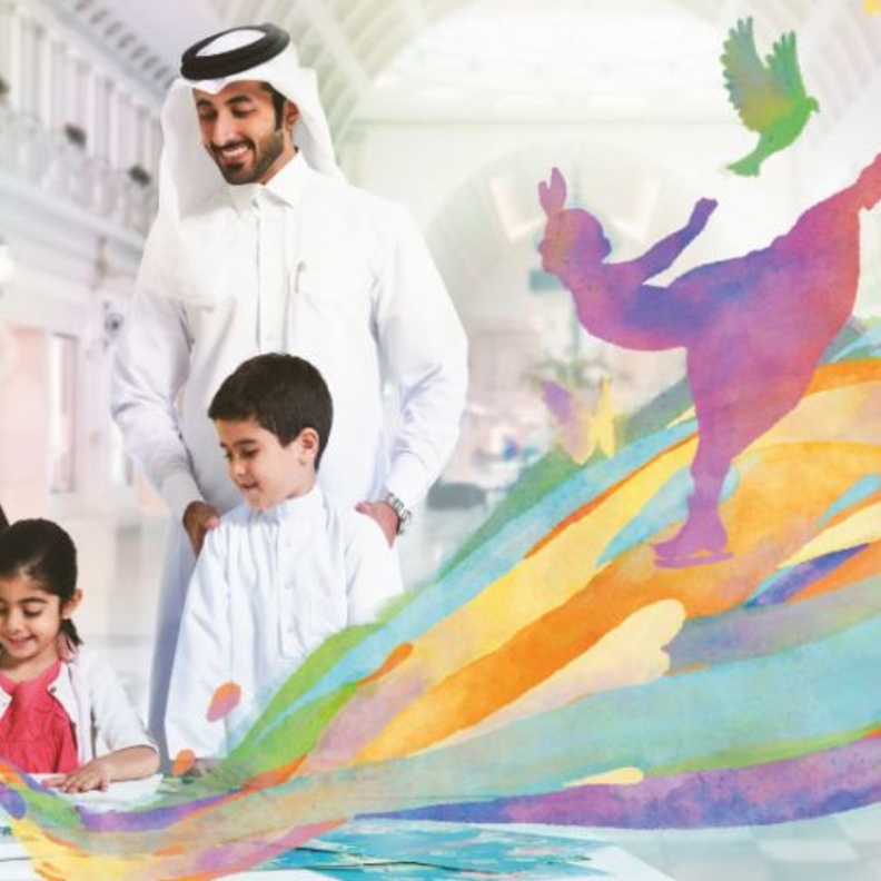 انطلاق فعاليات مهرجان صيف قطر 2016 