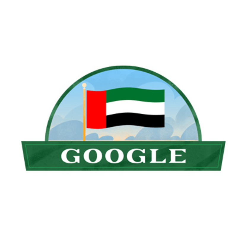 جوجل يحتفل باليوم الوطني الـ 48 للإمارات العربية المتحدة