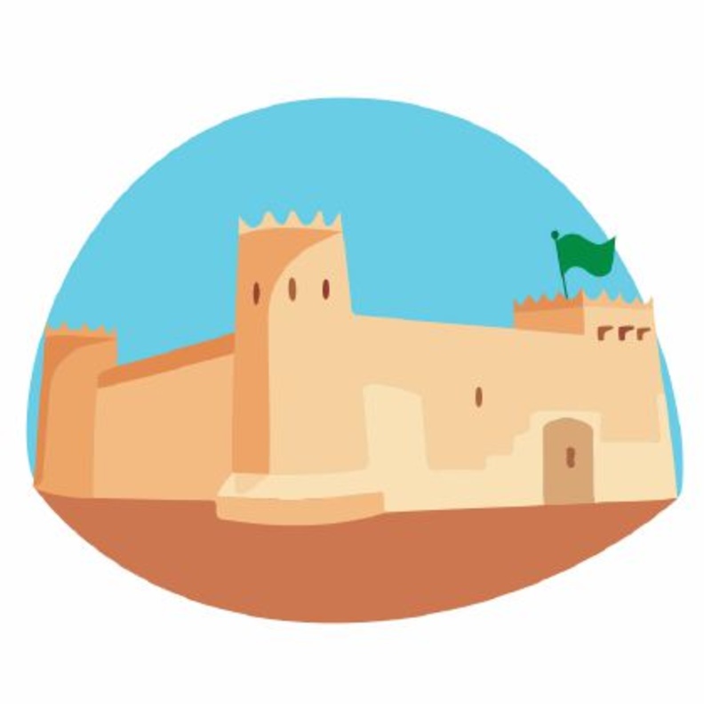 إيموجي الجنادرية