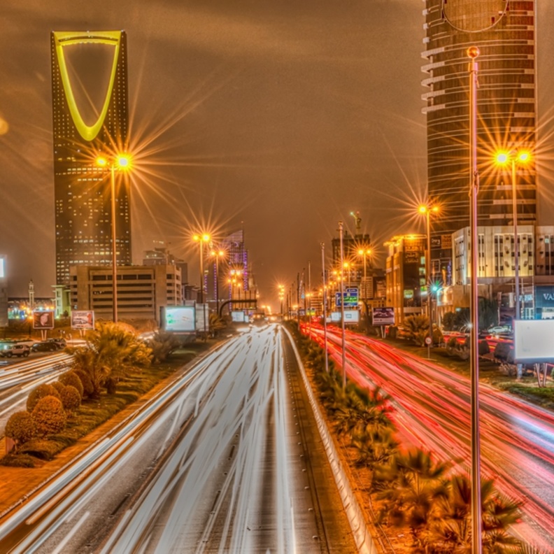 الرياض عاصمة المملكة 