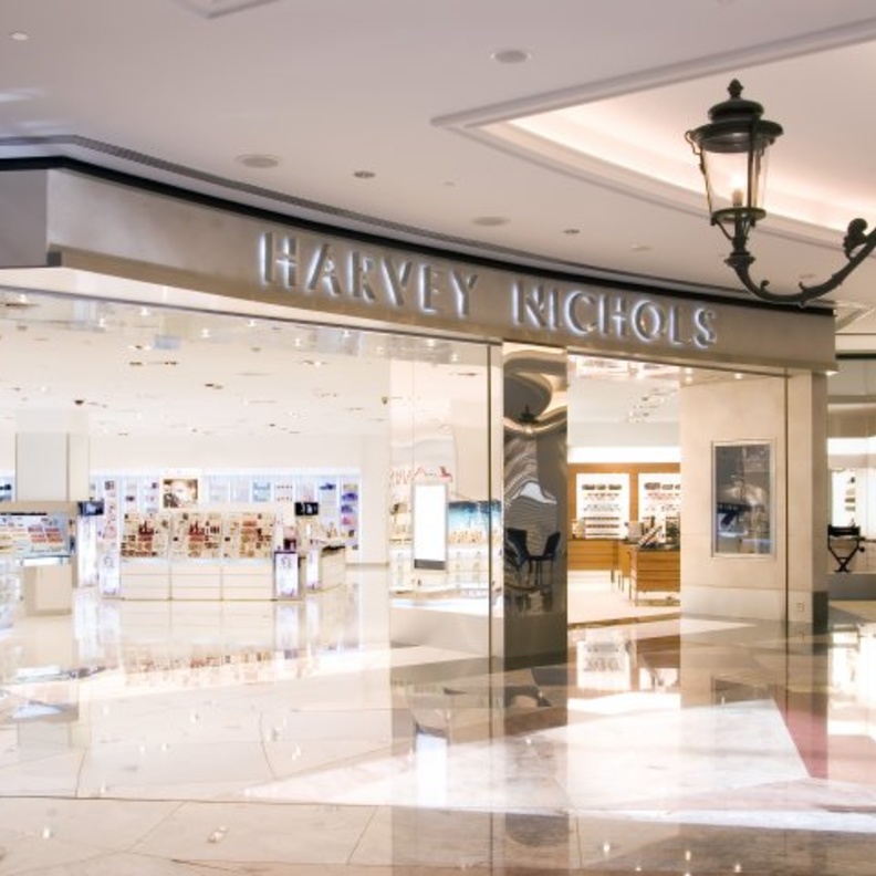 هارفي نيكلز