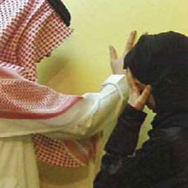 زوجان سعوديان في حالة رعب