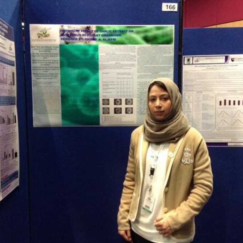 عهود الجفري 