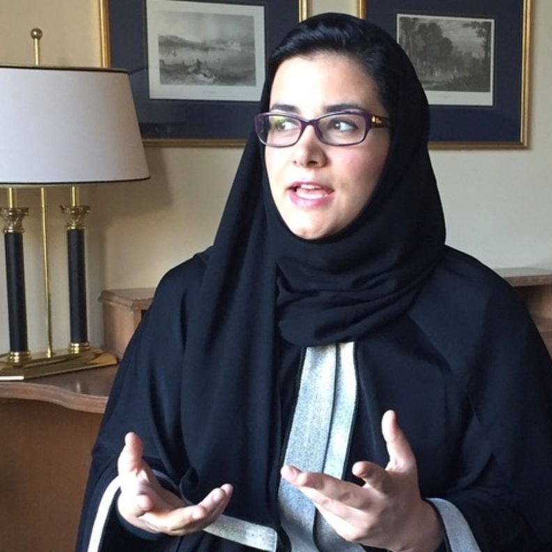 الدكتورة سمية السليمان