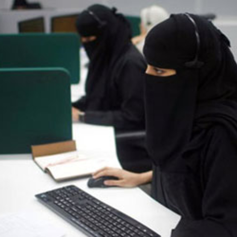 وظائف شاغرة للرجال والنساء بمسمى أخصائي خدمات عملاء