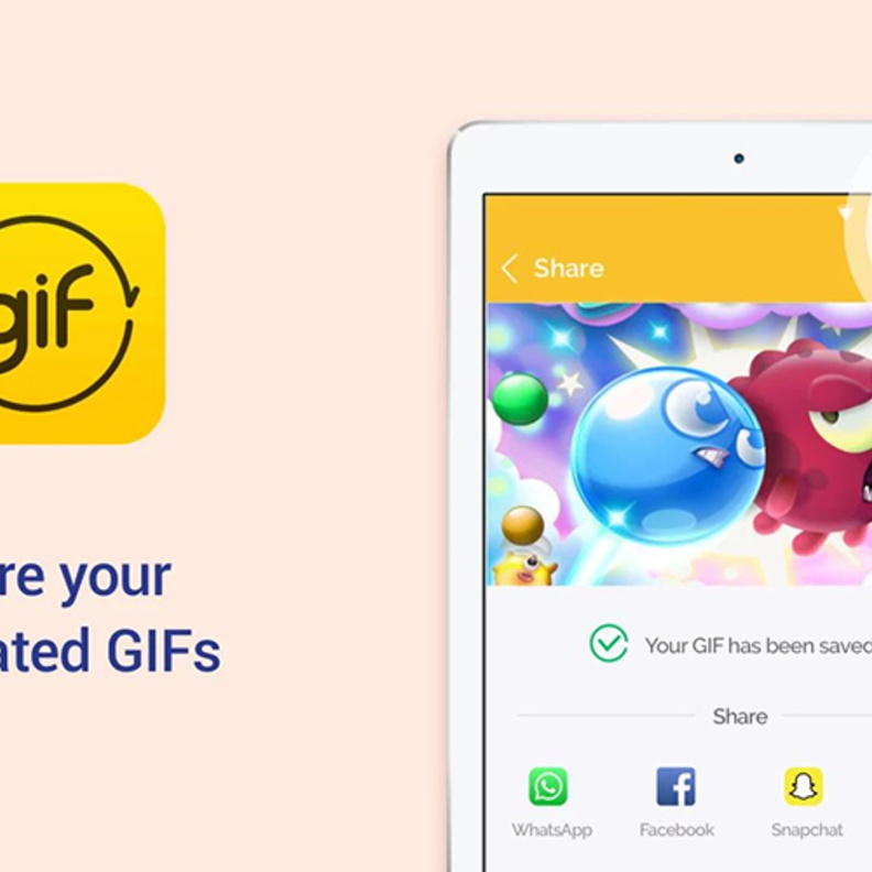 DU GIF Maker .. تطبيق لإنشاء صورة متحركة GIF  لأجهزة أنرويد ..