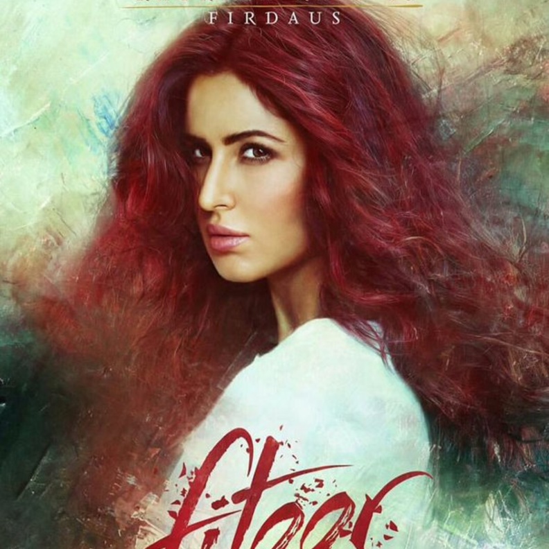 كاترينا كيف