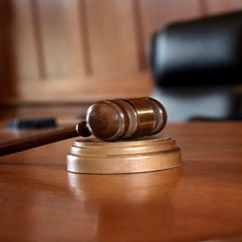محكمة