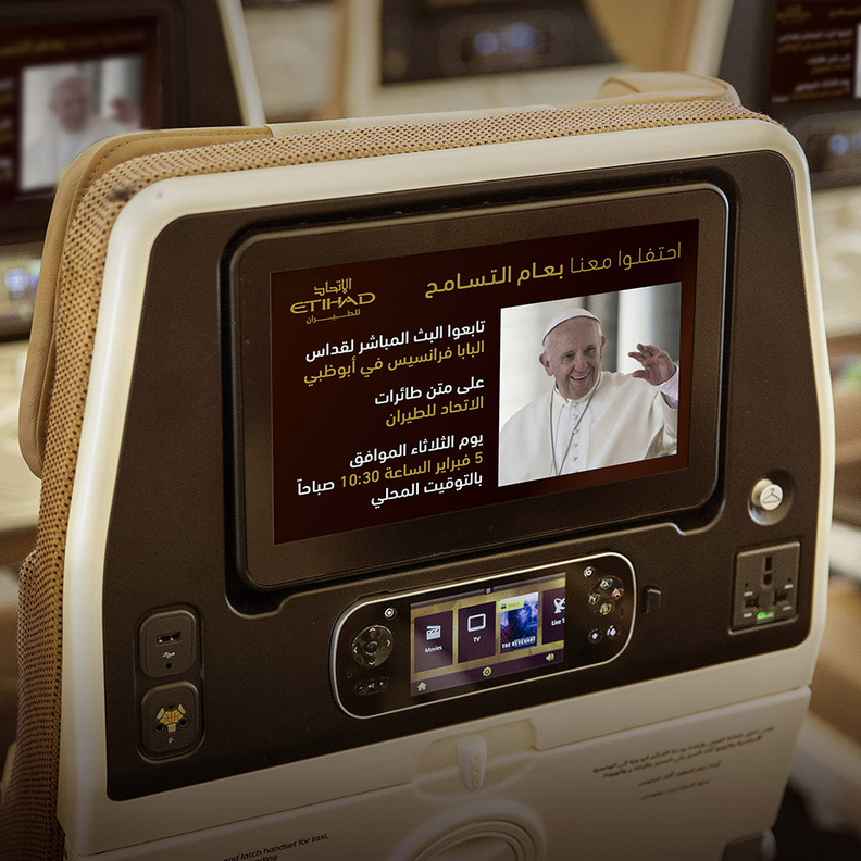 الاتحاد للطيران تحتفي بقداسة بابا الفاتيكان في زيارته الأولى إلى منطقة الخليج العربي
