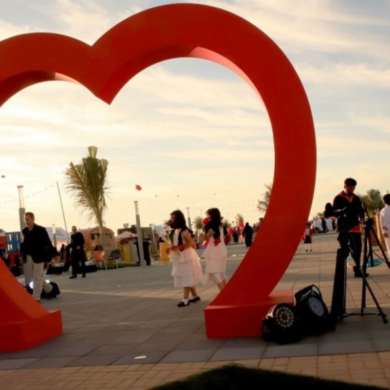 انطلاق مهرجان السعادة الثالث في رأس الخيمة 13 فبراير