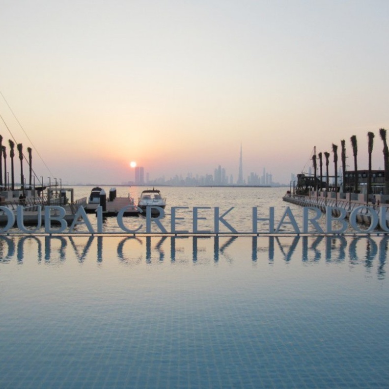 فرحة كويتية .. فعالية جديدة في مشروع خور دبي الجديد