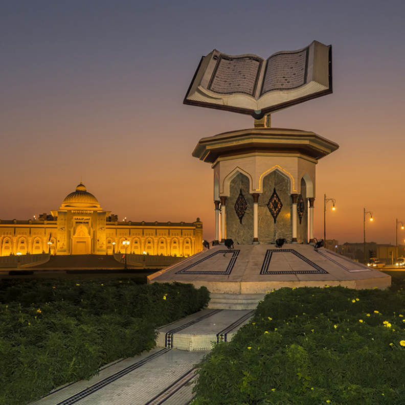 الشارقة العاصمة العالمية للكتاب .. اللقب الأعلى ثقافيا في العالم