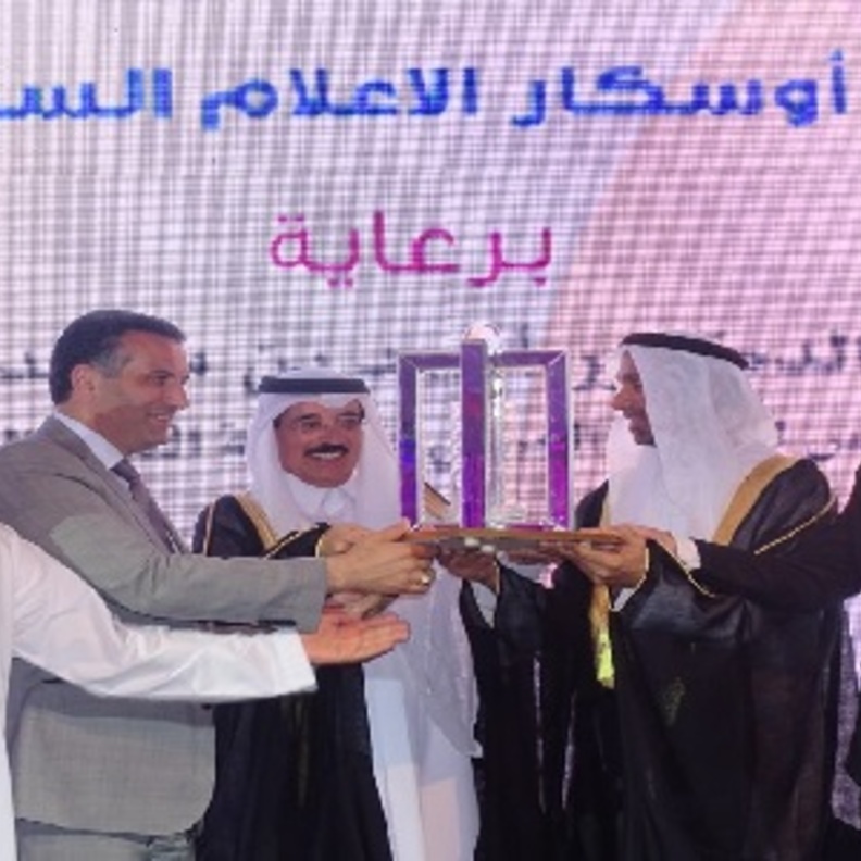 اوسكار الاعلام السياحي