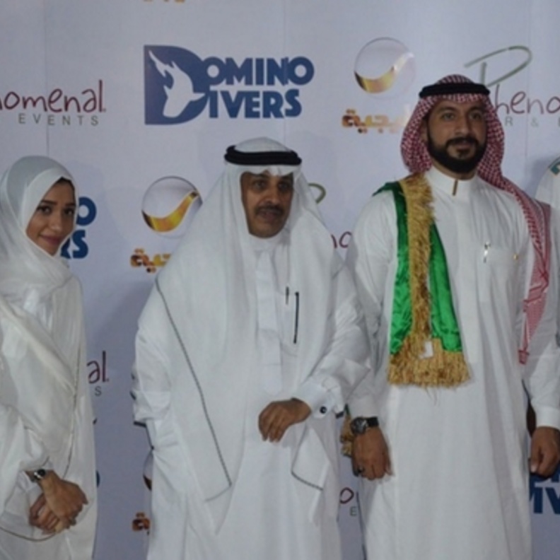 لحظة تكريم فريق الدومينو