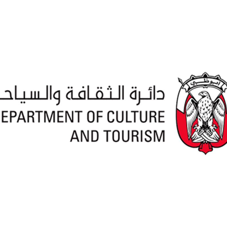دائرة الثقافة والسياحة في أبوظبي 