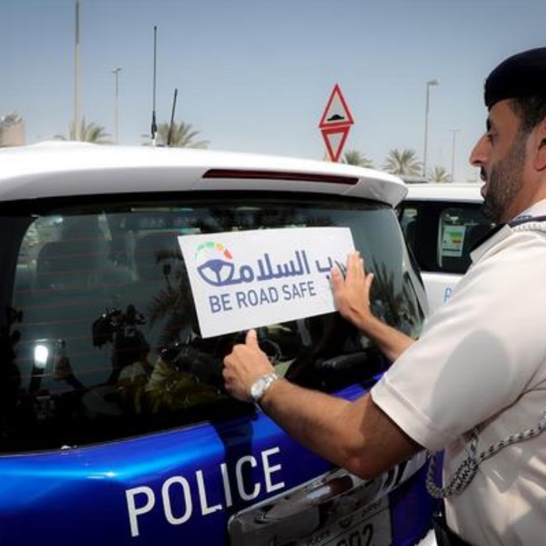 شرطة أبوظبي تطلق الحملة التوعوية "درب السلامة" بـ5 لغات