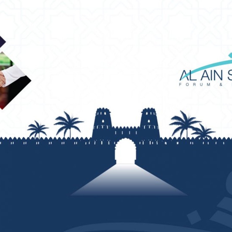 افتتاح " معرض الإمارات للمشاريع الصغيرة والمتوسطة " بالعين