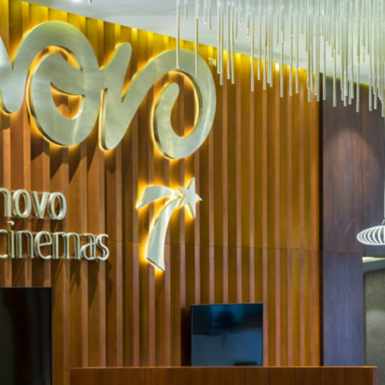 نوفو سينماز 7 ستارز في دبي فيستفال سيتي مول