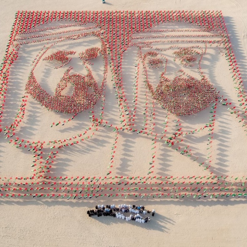 هكذا احتفلت دولة الإمارات بيوم العلم 2019