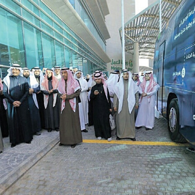 تدشين الفرع المتنقل