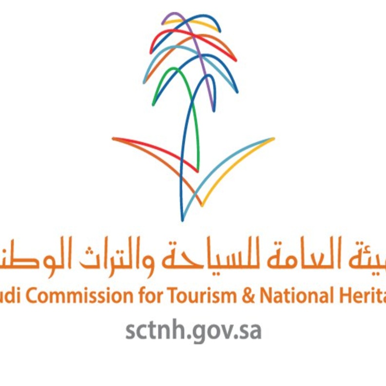 أكثر من 100 مهرجان في صيف السعودية 2017 