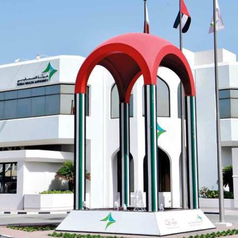 مدينة دبي الطبية تستقبل تراخيص الخريجين الجدد لجذب المواهب الشابة