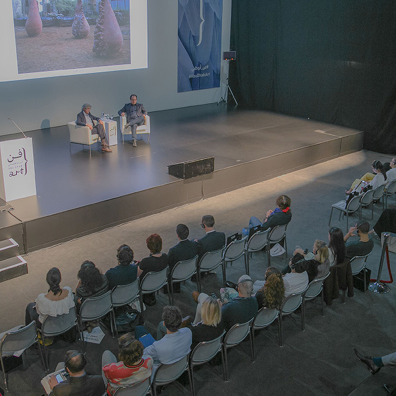 إليكم برنامج الدورة الـ9 من فن أبوظبي .. الحدث الثقافي  الأبرز على الساحة الفنية في المنطقة